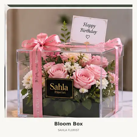 Bloom Box Rajawali Palembang